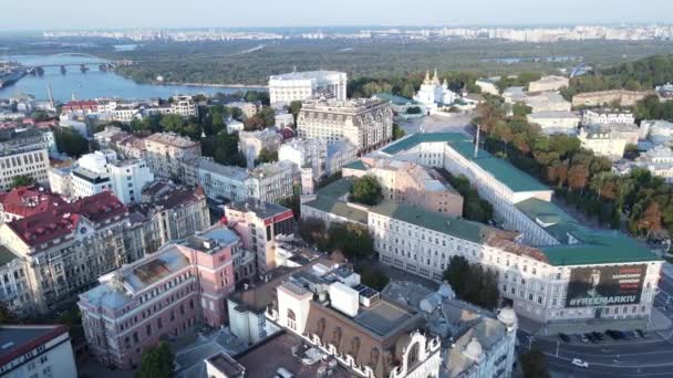 Kij? w - widok z lotu ptaka stolicy Ukrainy. Kijów — Wideo stockowe