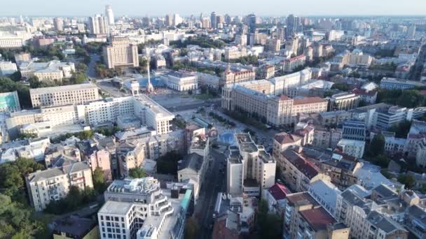 Kijev - légi kilátás a főváros Ukrajna. Kijev — Stock videók