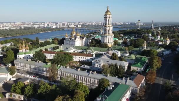 Kiev - vista aérea da capital da Ucrânia. Kiev — Vídeo de Stock