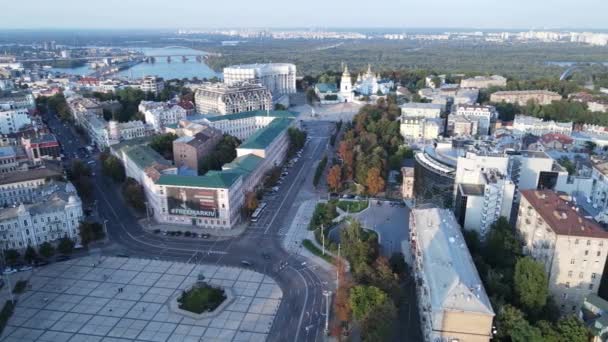 Kij? w - widok z lotu ptaka stolicy Ukrainy. Kijów — Wideo stockowe