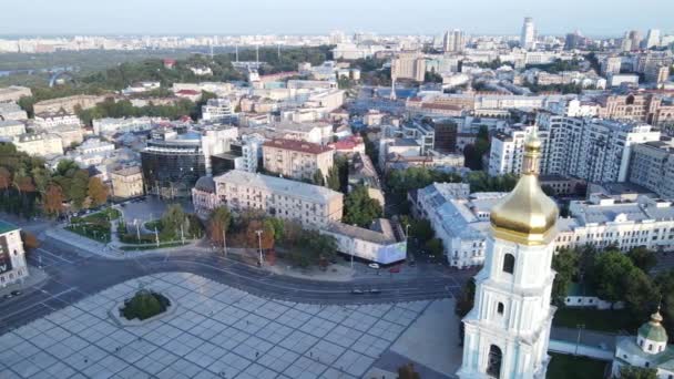 Kij? w - widok z lotu ptaka stolicy Ukrainy. Kijów — Wideo stockowe