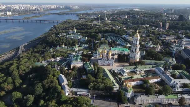 Kiev - vista aérea de la capital de Ucrania. Kiev — Vídeos de Stock