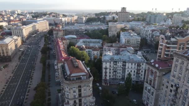 Kiev - vanuit de lucht uitzicht op de hoofdstad van Oekraïne. Kiev — Stockvideo