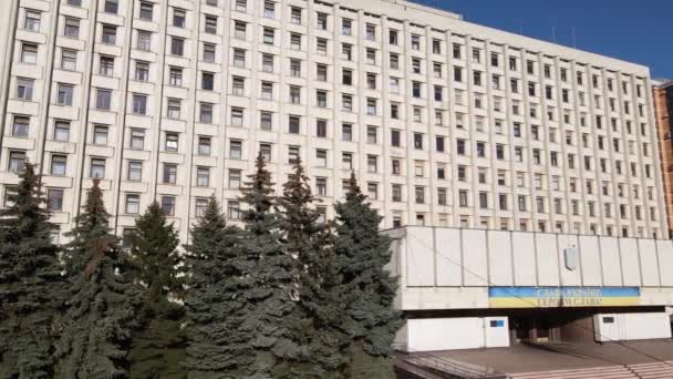 The building of the Central Election Commission of Ukraine in Kyiv. Aerial. Slow motion — Stock Video