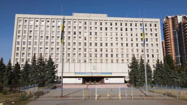 El edificio de la Comisión Electoral Central de Ucrania en Kiev. Aérea. Movimiento lento — Vídeos de Stock