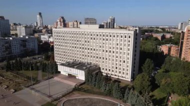 Ukrayna Merkez Seçim Komisyonu 'nun Kyiv' deki binası. Havadan. Yavaş çekim