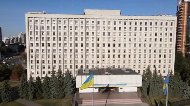 De oprichting van de centrale verkiezingscommissie van Oekraïne in Kiev. Luchtfoto. Langzame beweging — Stockvideo