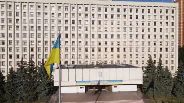 Budova Ústřední volební komise Ukrajiny v Kyjevě. Letecký. Zpomalený pohyb — Stock video