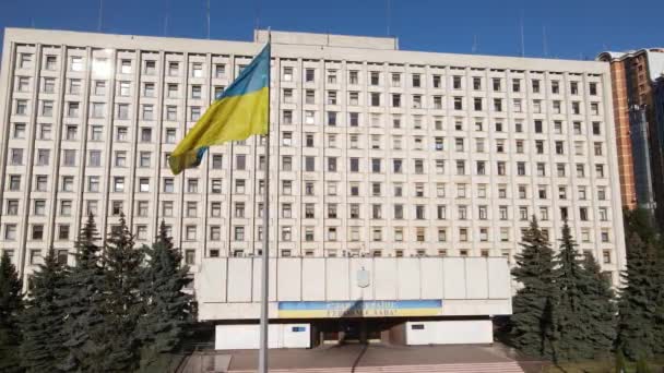Budynek Centralnej Komisji Wyborczej Ukrainy w Kijowie. Z powietrza. Zwolniony ruch — Wideo stockowe