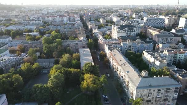 Kyiv cityscape, Ουκρανία. Αεροφωτογραφία, Κίεβο. Αργή κίνηση — Αρχείο Βίντεο