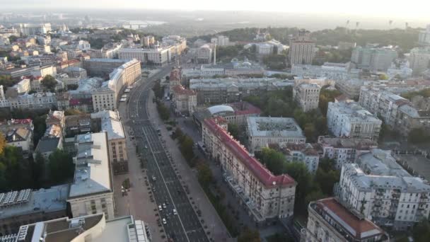 Kyiv şehri, Ukrayna. Hava görüntüsü, Kiev. Yavaş çekim — Stok video