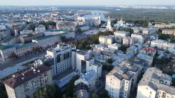 Paisaje urbano de Kiev, Ucrania. Vista aérea, Kiev. Movimiento lento — Vídeos de Stock