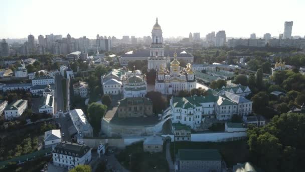Paisaje urbano de Kiev, Ucrania. Vista aérea, Kiev. Movimiento lento — Vídeo de stock