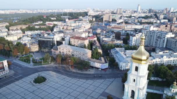 Paisaje urbano de Kiev, Ucrania. Vista aérea, Kiev. Movimiento lento — Vídeos de Stock