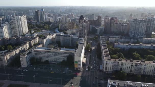Kyiv Cityscape, Ukraina. Pemandangan udara, Kiev. Gerakan lambat — Stok Video