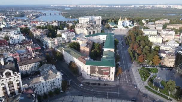 Kiev stadsgezicht, Oekraïne. Luchtfoto, Kiev. Langzame beweging — Stockvideo