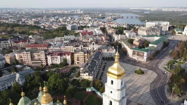 Kijowski krajobraz, Ukraina. Widok z powietrza, Kijów. Zwolniony ruch — Wideo stockowe