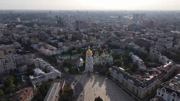 Cityscape di Kiev, Ucraina. Vista aerea, Kiev. Rallentatore — Video Stock