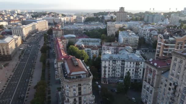 Kiev stadsgezicht, Oekraïne. Luchtfoto, Kiev. Langzame beweging — Stockvideo