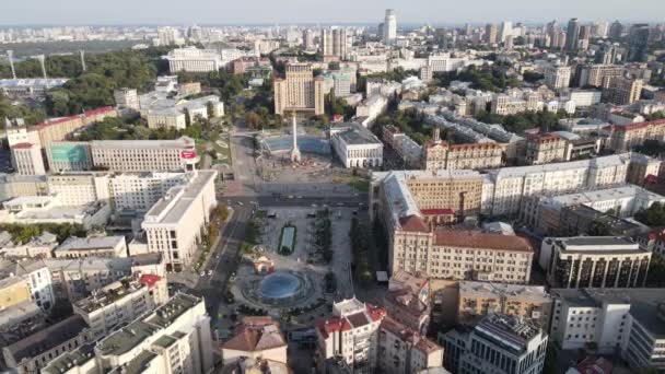 乌克兰基辅市景观。从空中俯瞰基辅慢动作 — 图库视频影像