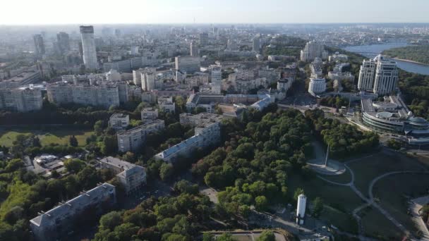 Cidade de Kiev, Ucrânia. Vista aérea, Kiev. Movimento lento — Vídeo de Stock