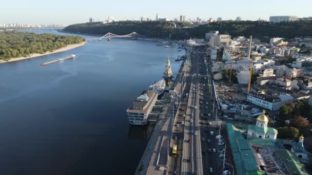 Cidade de Kiev, Ucrânia. Vista aérea, Kiev. Movimento lento — Vídeo de Stock