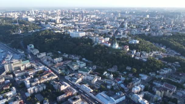 Kyiv şehri, Ukrayna. Hava görüntüsü, Kiev. Yavaş çekim — Stok video