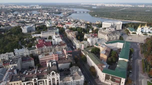 Kyjevské město, Ukrajina. Letecký pohled, Kyjev. Zpomalený pohyb — Stock video