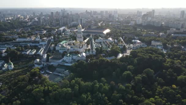 Kyiv şehri, Ukrayna. Hava görüntüsü, Kiev. Yavaş çekim — Stok video