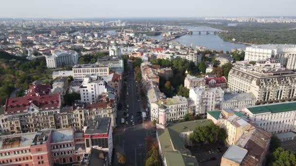 Kiev stadsgezicht, Oekraïne. Luchtfoto, Kiev. Langzame beweging — Stockvideo