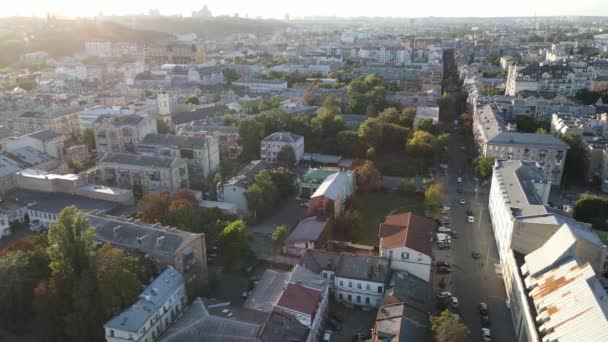 Paisaje urbano de Kiev, Ucrania. Vista aérea, Kiev. Movimiento lento — Vídeos de Stock