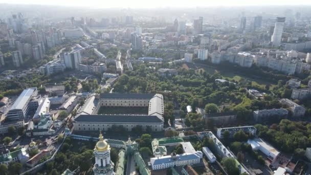 Kyiv şehri, Ukrayna. Hava görüntüsü, Kiev. Yavaş çekim — Stok video