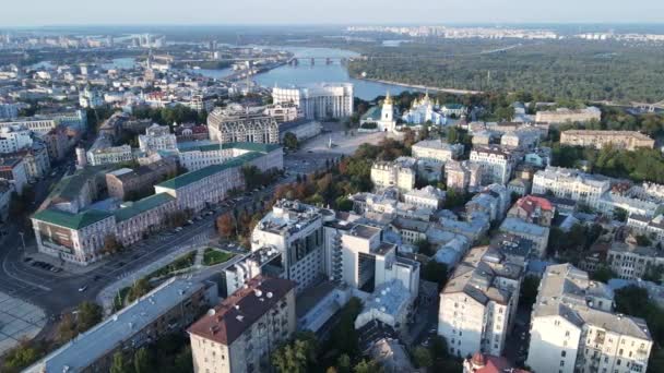 Paisaje urbano de Kiev, Ucrania. Vista aérea, Kiev. Movimiento lento — Vídeos de Stock