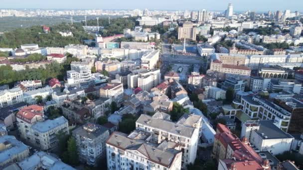 Paysage urbain de Kiev, Ukraine. Vue aérienne, Kiev. Mouvement lent — Video