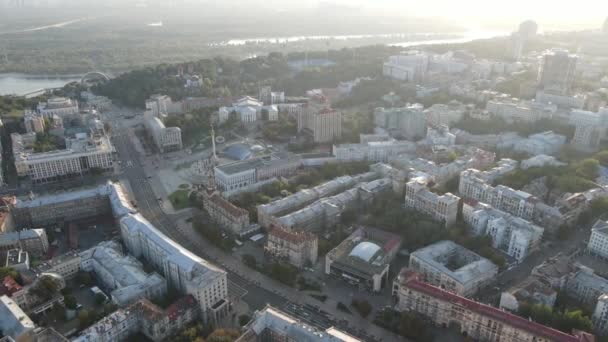 우크라이나의 도시 경관. 공중에서 본 키예프. 느린 동작 — 비디오