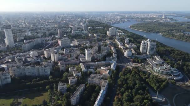 Kyjevské město, Ukrajina. Letecký pohled, Kyjev. Zpomalený pohyb — Stock video