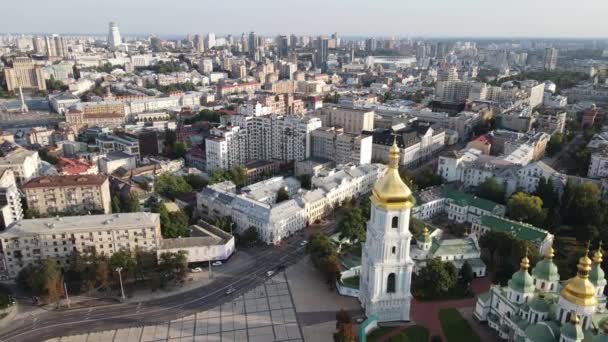 Kiev stadsgezicht, Oekraïne. Luchtfoto, Kiev. Langzame beweging — Stockvideo