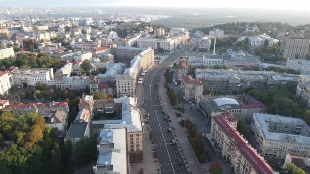 Kyiv şehri, Ukrayna. Hava görüntüsü, Kiev. Yavaş çekim — Stok video
