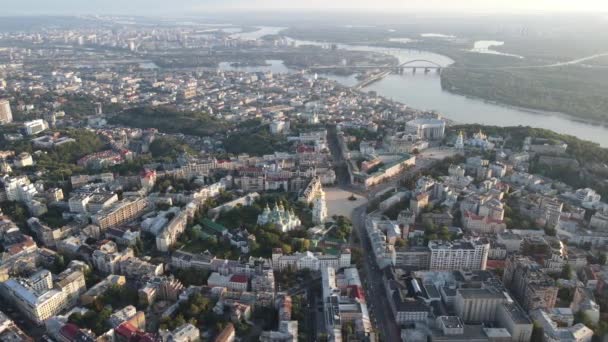 Kyjevské město, Ukrajina. Letecký pohled, Kyjev. Zpomalený pohyb — Stock video