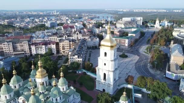 Kiev stadsgezicht, Oekraïne. Luchtfoto, Kiev. Langzame beweging — Stockvideo