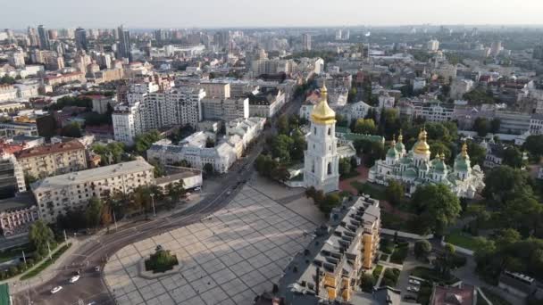 Paysage urbain de Kiev, Ukraine. Vue aérienne, Kiev. Mouvement lent — Video