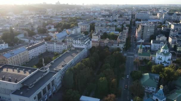 Kijowski krajobraz, Ukraina. Widok z powietrza, Kijów. Zwolniony ruch — Wideo stockowe