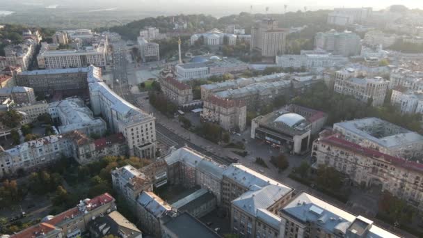 Kyiv cityscape, Ουκρανία. Αεροφωτογραφία, Κίεβο. Αργή κίνηση — Αρχείο Βίντεο