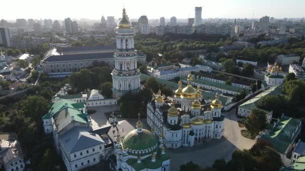 Kiev stadsgezicht, Oekraïne. Luchtfoto, Kiev. Langzame beweging — Stockvideo