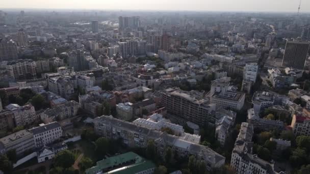 Paisaje urbano de Kiev, Ucrania. Vista aérea, Kiev. Movimiento lento — Vídeos de Stock