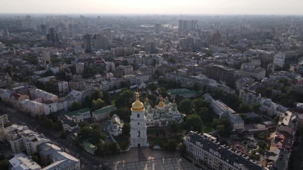 Cidade de Kiev, Ucrânia. Vista aérea, Kiev. Movimento lento — Vídeo de Stock