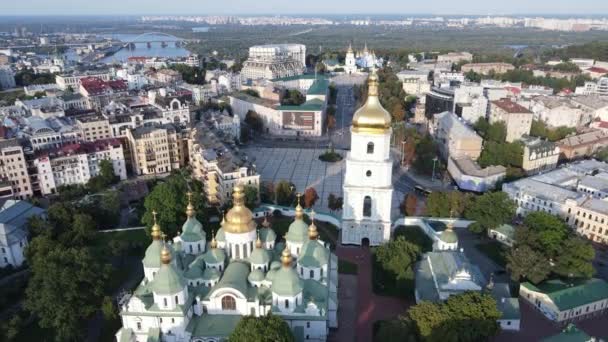 ウクライナのキエフの街並み。空中展望、キエフ。スローモーション — ストック動画