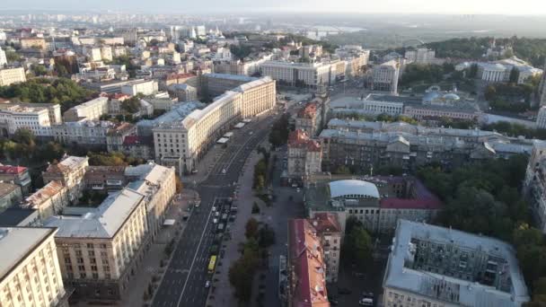 Киев, городской пейзаж, Украина. Вид с воздуха, Киев. Медленное движение — стоковое видео