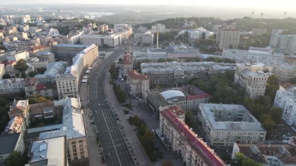 Киев, городской пейзаж, Украина. Вид с воздуха, Киев. Медленное движение — стоковое видео