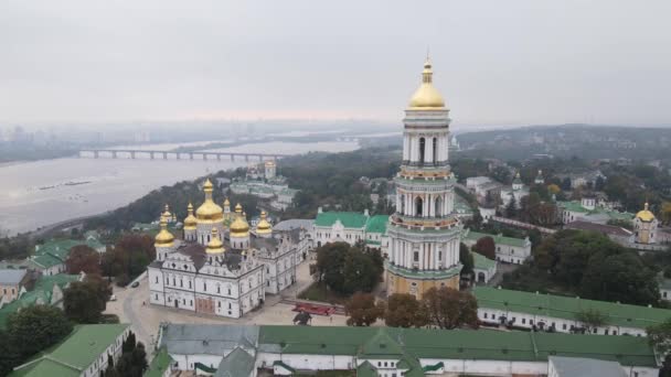 Kiev, Ucrania vista aérea en otoño: Kiev-Pechersk Lavra. Kiev — Vídeos de Stock